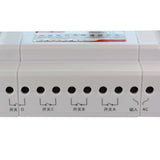 230V 380V 4 Kanal 10A Relais Ausgang Funkschalter mit Fernbedienung (Modell: 0020701)